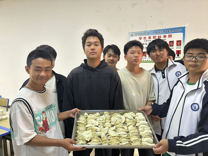 校园风采