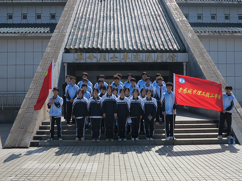 校园风采