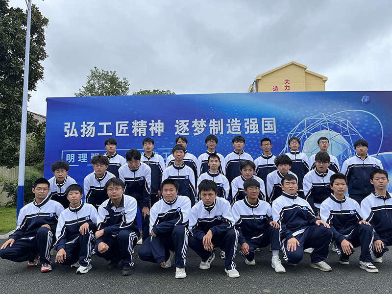 校园风采