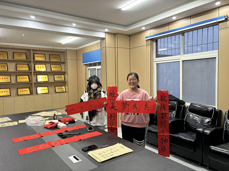 校园风采