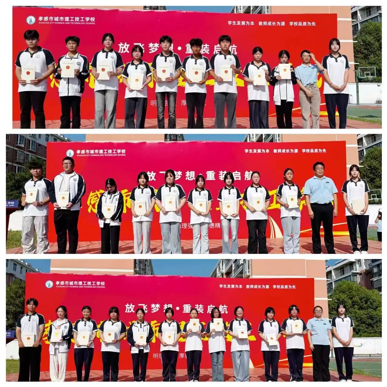 1757293645527460.jpg 86f1fa93f400a038106b9df214d29ced.jpg