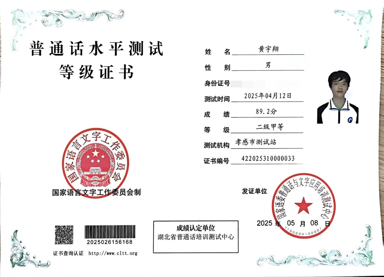 1757293683357593.jpg 016b9c1de89f0f84274222d5f5128cb2.jpg