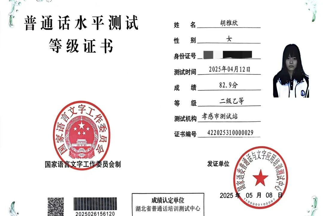 1757293763616618.jpg 0d8c8bf0b2aefefb1190cde6baeb3874.jpg