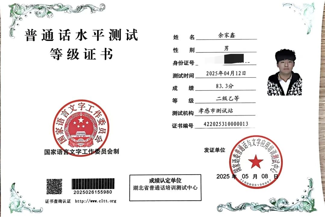 1757293769492830.jpg 5163fbfa5db4126786e4b5adac7a9708.jpg