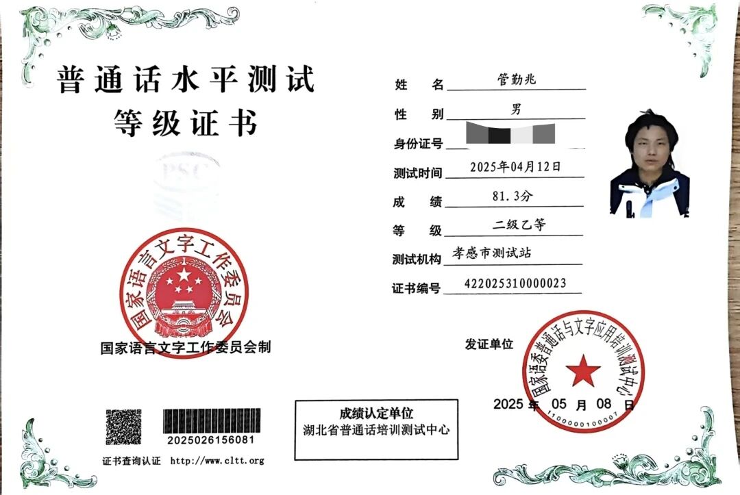 1757293775936287.jpg 03b5fe92141647785e29f2178343044e.jpg