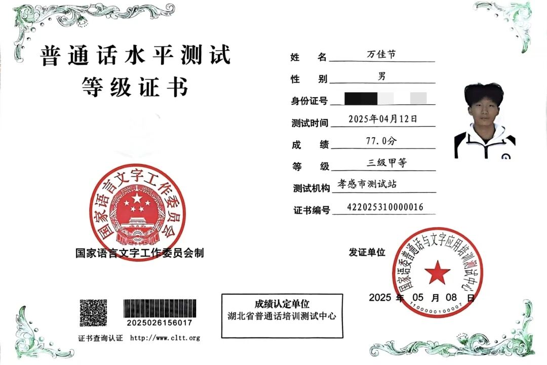 1757293848865249.jpg 6b8f294c8445d27a01470c7da3f6c6d8.jpg