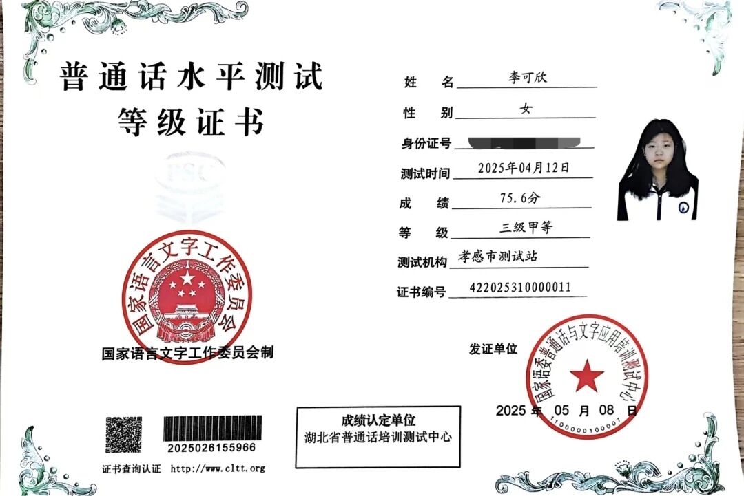 1757293860542389.jpg 5751268789b350924ed5493beb2d3578.jpg