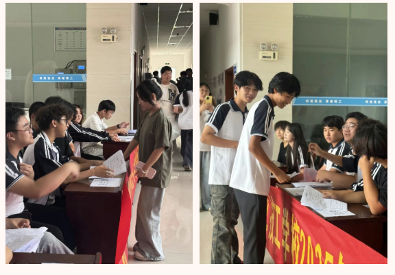 1758501914484933.png image.png