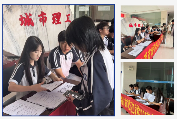 1758501950834249.png image.png