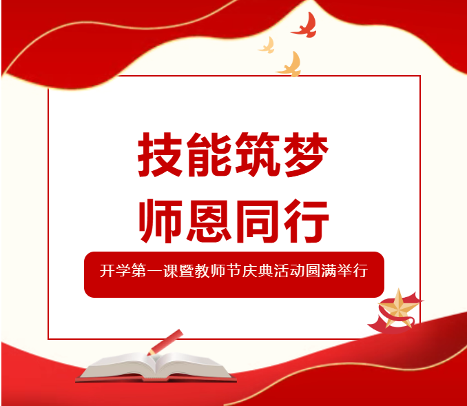 1758502033558278.png image.png