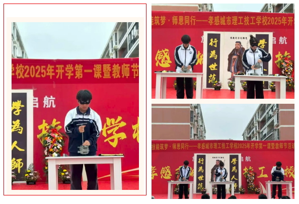 1758502514710378.png image.png