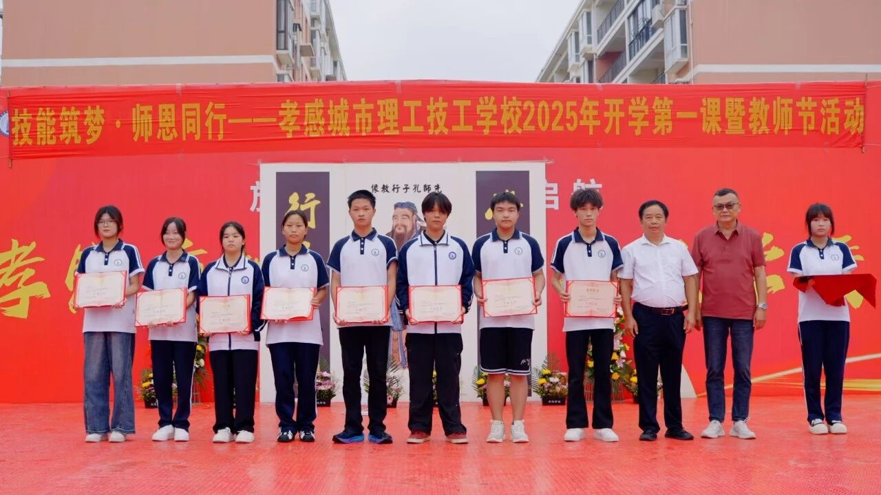 1758502603209150.jpg 9e8567ee712ce834e5e4aa1452f2806d.jpg