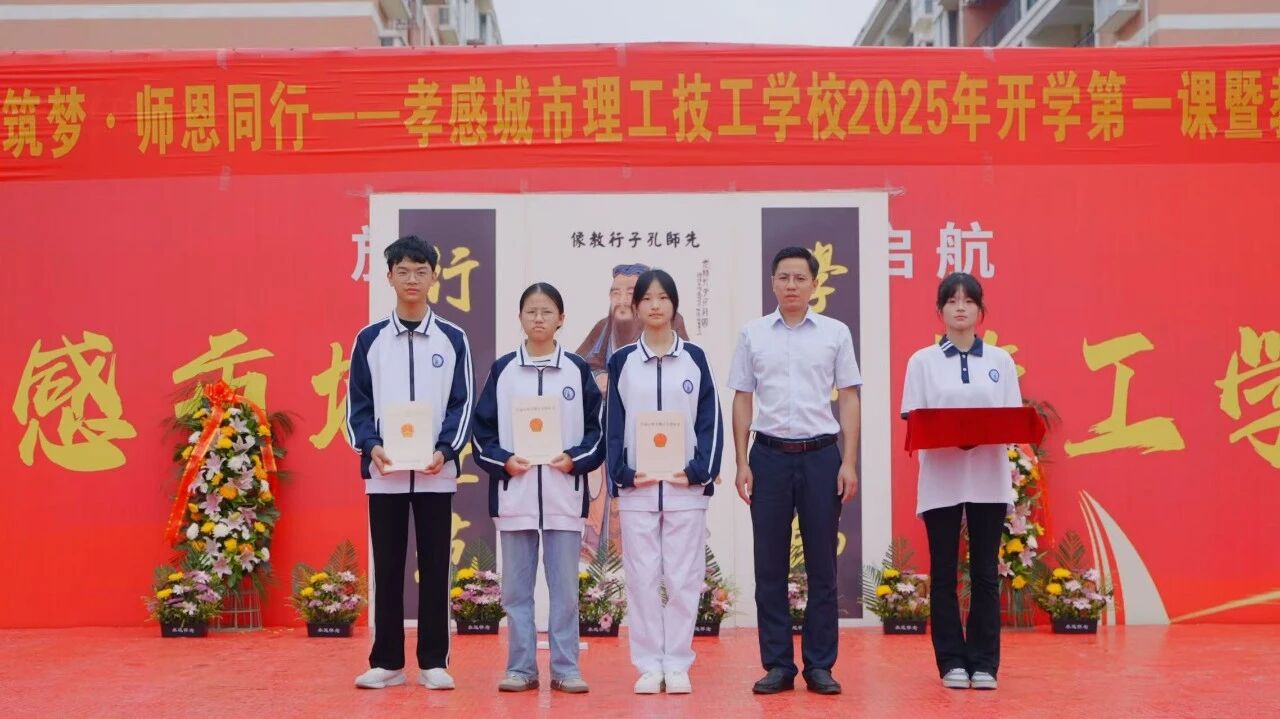 1758502616682087.jpg a009781f71f0a398633231c5d2e585f1.jpg