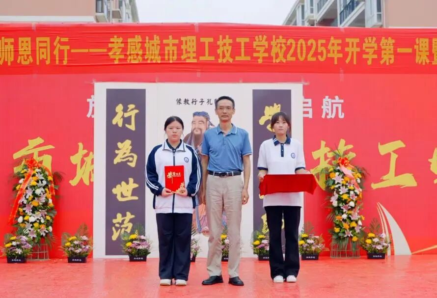 1758502634474704.jpg dad2e6e723958eabb85ae7cc8333f906.jpg