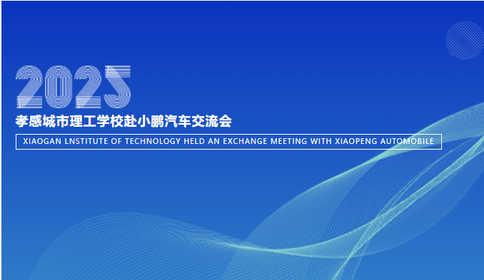 1758502737842941.png image.png