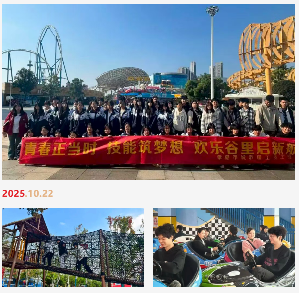 1761876349292090.png image.png