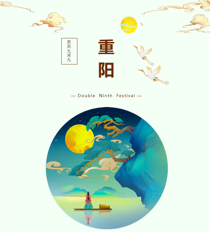 1761876424407555.png image.png