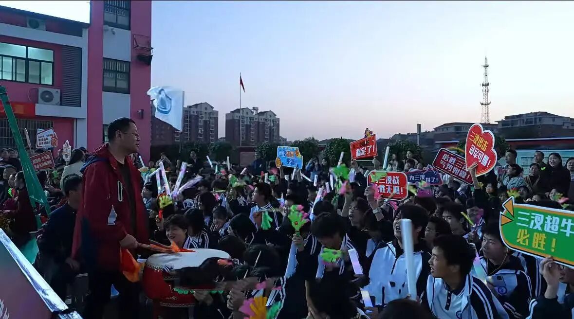 1766127771837548.jpg 94908f3b8daf33e48c7570a034503b25.jpg