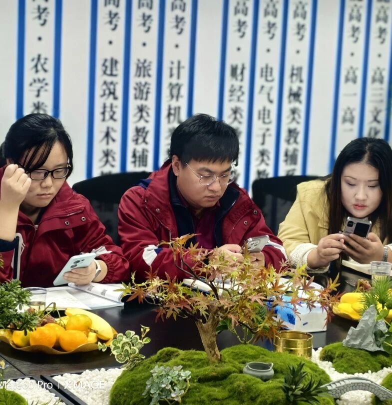 1766127880204283.jpg 9b07a5ee62aaf09221339f34b1e4e754.jpg