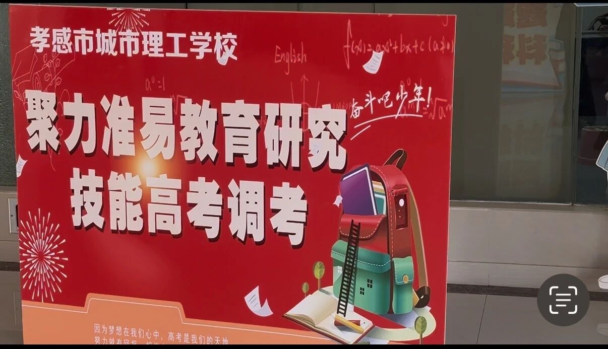 1766130081777398.jpg ac2d7cf901565c9e143297d94ce93640.jpg