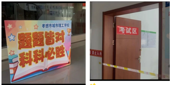 1766130096798929.png image.png