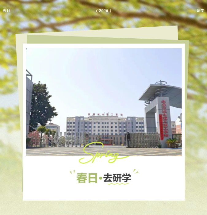 1778118204799419.png image.png